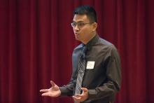 2017 3MT Competition