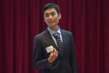 2017 3MT Competition