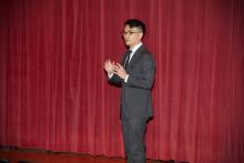 2023 3MT Competition